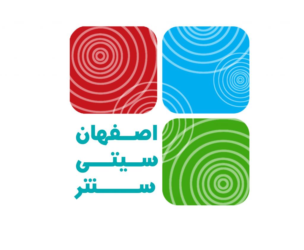 سیتی سنتر اصفهان